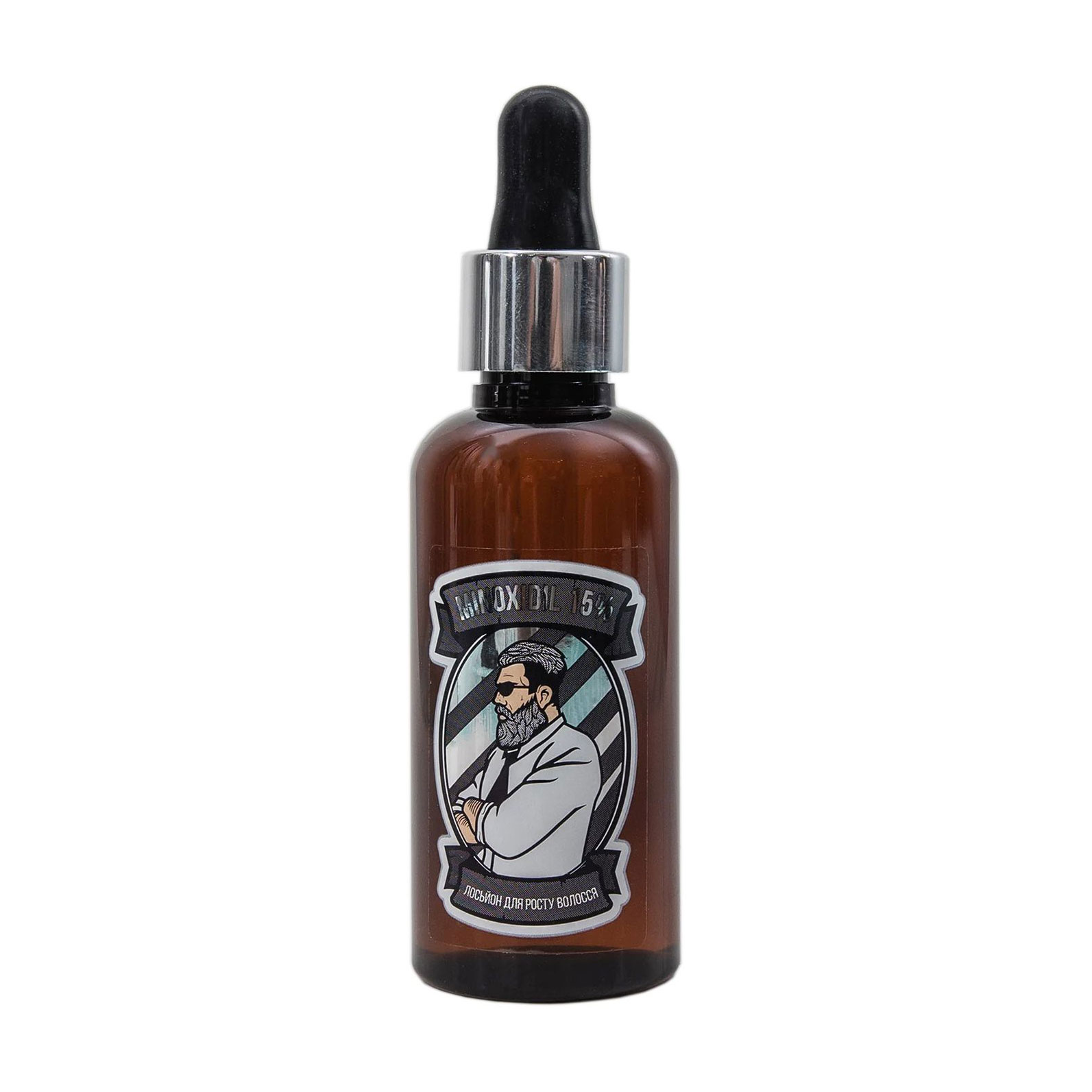 Чоловічий лосьйон для росту волосся та бороди Minox Minoxidil 15% Hair Growth Lotion, 50 мл