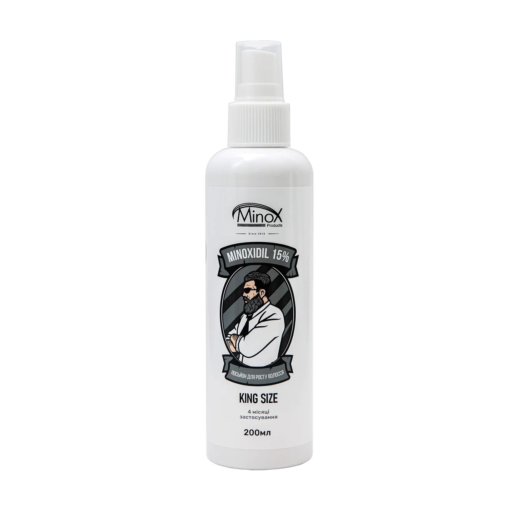 Чоловічий лосьйон для росту волосся та бороди Minox Minoxidil 15% Hair Growth Lotion, 200 мл